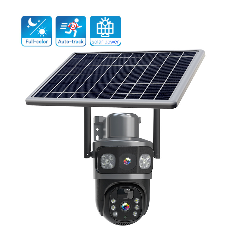 WIRELESS SOLAR CAMERA